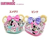 EARTHMAGIC(アースマジック) 裏毛「着ぐるみマフィー柄」ベビーキャップ【1603】【C】 F(フリーサイズ) エメグリ(51)