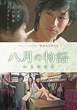 ジャケ写