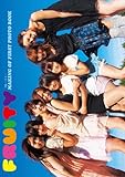 �t���[�e�B�[ MAKING OF FIRST PHOTO BOOK