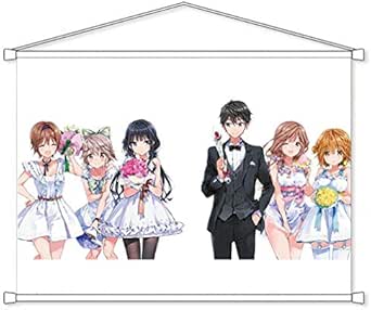 Amazon 政宗くんのリベンジ B2タペストリー 双葉妙 真壁政宗 朱里小十郎 小岩井吉乃 安達垣愛姫 728mm X 515mm ポリエステル繊維 アニメ 萌えグッズ 通販