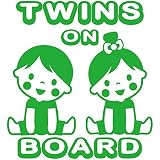 TREZ TWINS ON BOARD 双子 ツインズ BOY&GIRL 男の子 女の子 兄妹 姉弟 ステッカー 【BABY IN CAR】 (ライトグリーン)