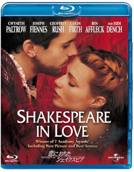 Amazon.co.jp: イングリッシュ・ペイシェント [Blu-ray] : レイフ