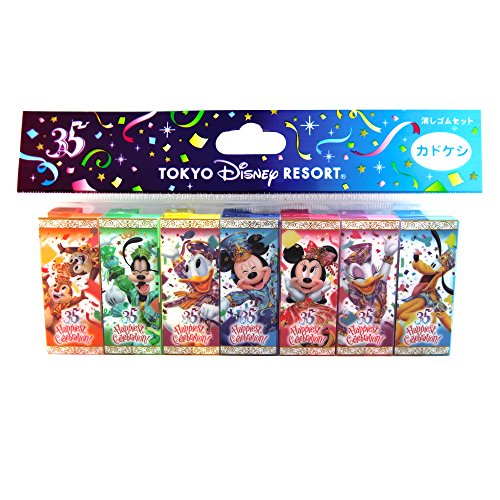 販売正本 ディズニーリゾート限定 ドナルド メモ帳 U0026 カドケシ 4個セット 4bba8cb2 買い超特価 Cfscr Com