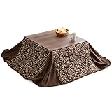 タンスのゲン こたつ 2点セット 【本体+こたつ布団】 70×70 正方形 フリース キカ柄 ブラウン 68140011 19