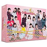 AKB48の今夜はお泊まり(Blu-ray BOX)