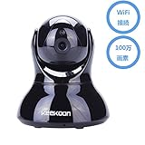 Keekoon ネットワークカメラ 720P IP Web WiFiカメラ ワイヤレススカメラ スマホ/タブレット/パソコン対応 100万画素防犯監視カメラ 赤外線暗視撮影 マイク内蔵 ベビーモニター