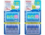 DENTALPRO(デンタルプロ)ソフトラバーピック SSS~M 60本入り×2個セット(120本) +リーフレット やわらかい ゴムタイプ 歯間ブラシ
