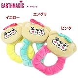 EARTHMAGIC(アースマジック)「マフィー」シュシュ 1603【C】【10P01Oct16】 F(フリーサイズ) イエロー(60)