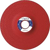 レヂボン イケ面タッチ 100×4×15 150 IMT1004150 【25枚入り】