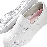美脚Blanc ナースシューズ ホワイト オリジナルチラシ付き 5.5cmヒールで脚長･脚細効果 抗菌消臭も抜群で美脚力UP 白 25.0cm
