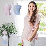 チョコア(CHOCOA) サイドリボントップス 半袖 マタニティ (そら)