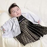 男の子ベビー着物セット 羽織袴 100日-1才（60-70cm) 薄グレー・黒/金若松
