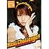 田中れいな「Real Challenge!!」