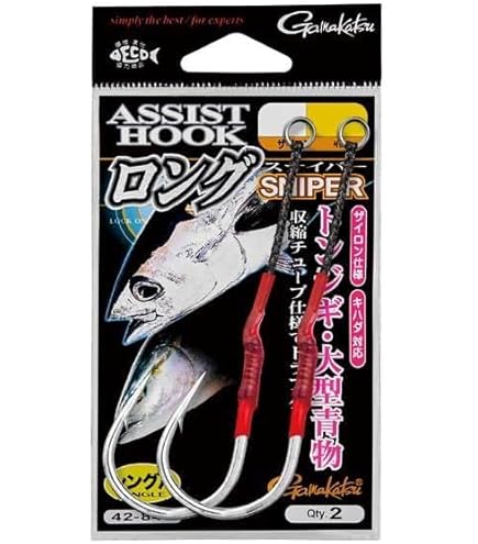 Amazon | シービーワン EX アシストフック 海水釣り用 11/0~2cm | CB