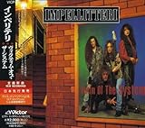 ���B�N�e�B���E�I�u�E�U�E�V�X�e��