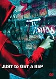 JUST to GET a REP