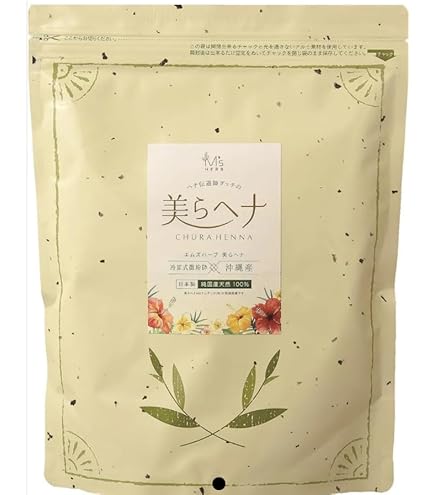 天然100% 美らヘナ 【国内産】 Amazon | エムズハーブ 美らヘナ 沖縄産ヘナ 国産 100g | エムテック