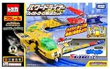 プラレール ハイパービルダー パワードライナー ハイパーカーゴ輸送セット (初回限定)