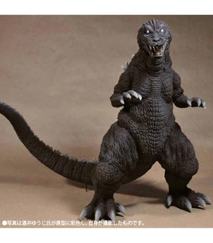 Amazon.co.jp: 東宝30cmシリーズ 酒井ゆうじ造形コレクション ゴジラ