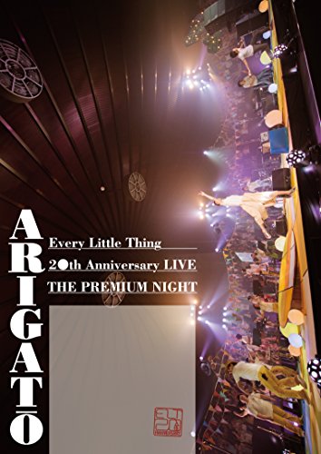Every Little ThingのミュージックDVD・BD売上TOP4作品 | オリコン
