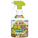 フマキラー カダンセーフ(1100ml) ×3本セット