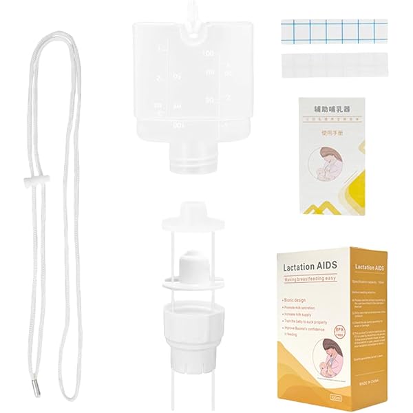 Amazon | medela メデラ SNS（母乳哺育補助システム） [並行輸入品