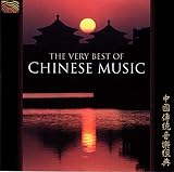 中国伝統音楽経典 ベリーベスト (The Very Best of Chinese Music)