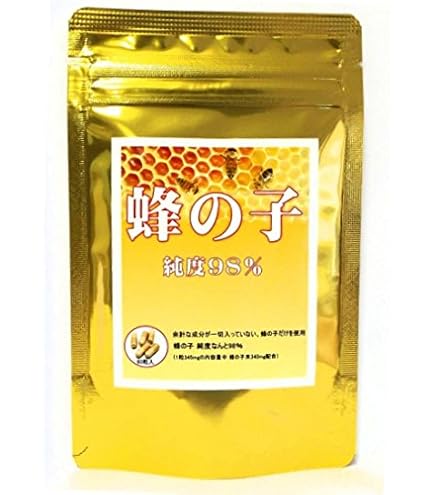 Amazon | 蜂の子サプリ パワービープラス（POWER BEE）2箱セット 蜂の