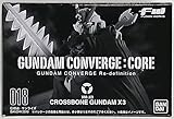 FW GUNDAM CONVERGE：CORE クロスボーン・ガンダムX3(キャンディオンラインショップ限定)