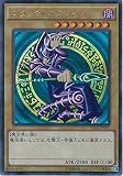 遊戯王カード 15AX-JPY01 ブラック・マジシャン シークレットレア 遊戯王アーク・ファイブ [決闘者の栄光 -記憶の断片-side:闇遊戯]