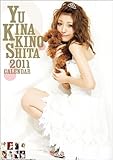 木下優樹菜 2011年 カレンダー