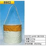 つくし工房 工事用ナイロンバック 8902