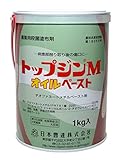日本曹達 トップジンMオイルペースト 1Kg