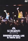 SORGENTI SPECIAL LIVE in TOKYO 2012