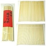 南京玉すだれ(大) DVDセット