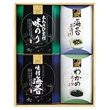 美味厳選 海苔･茶漬詰合せ GM-15