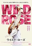 ワイルド・ローズ [DVD]