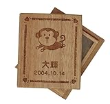 へその緒ケース 《干支デザインへその緒入れ》 桐のへその緒ケース　名前・生年月日入れ (うさぎ)