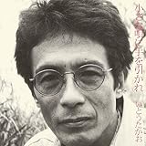 �����ȉS�Ɏ��������