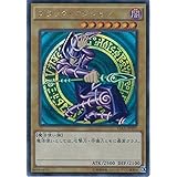 遊戯王カード 15AX-JPY01 ブラック・マジシャン シークレットレア 遊戯王アーク・ファイブ [決闘者の栄光 -記憶の断片-side:闇遊戯]