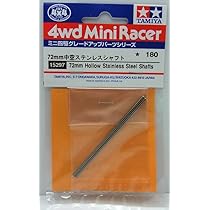 Amazon | barchetta 72mm中空ステンレスシャフト【タミヤ ミニ四駆用