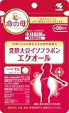 イソフラボン 【3個セット】エクオール 30粒