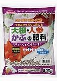 サンアンドホープ 大根・人参・かぶの肥料 500g