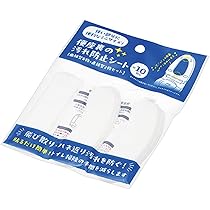 NOW_3    傷や汚れ等の確認用 Amazon.co.jp: エコー金属 便座裏の汚れ防止シート 10枚 2255-525