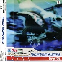 【予約済み】 BOOM BOOM SATELLITES セット販売 bbs_25th_coverobi_ny-2-204x300.jpg