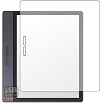 Bigme B7 電子書籍リーダー Amazon.com : Bigme B7 Color ePaper Tablet 7 Inch 8+128GB