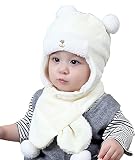 ZKKK 子供帽子スカーフセット　ウールキャップ ベビー　男の子　女の子 防寒保温　耳保護　キッズ秋冬用 ハット　かわいい　耳あて　　ポンポン付き　男女兼用　お出かけ　アウタドアウェア