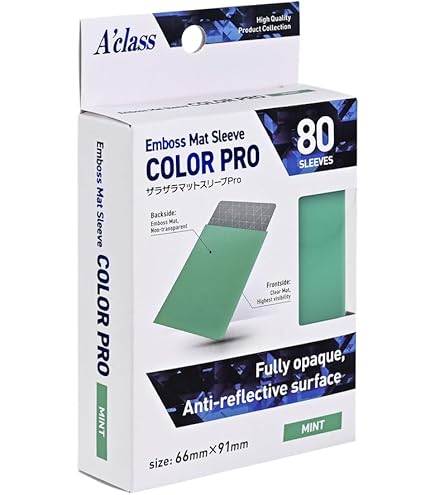 Amazon | アクラス ザラザラマットスリーブPro サクラ 本体サイズ66