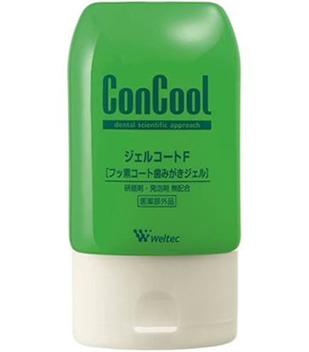 Amazon | ミキ アルゴサンテ 歯磨 90g 5本入り ＜原産国：フランス