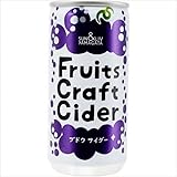 フルーツクラフトサイダー・ブドウ 200ml×30缶